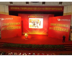 桂林品桂会展服务 一站式解决方案，打造专业会议与展览体验