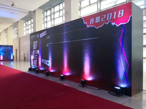 重庆林文展览工厂 专业酒店活动与会议布置搭建的一站式服务专家